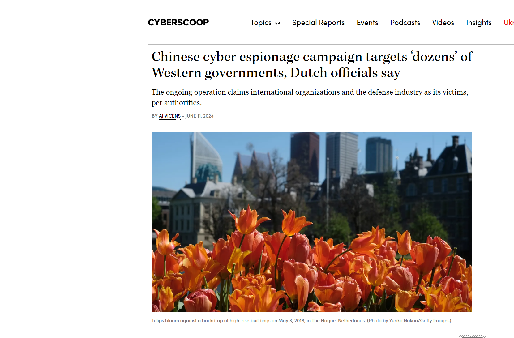CyberScoop: Η κινεζική εκστρατεία κυβερνοκατασκοπείας στοχεύει «δεκάδες» δυτικές κυβερνήσεις