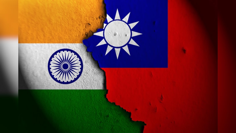 Εμπορική συμφωνία Ινδίας-Ταϊβάν