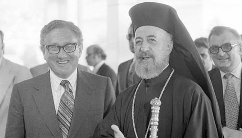 Cyprus and Kissinger: Following the truth