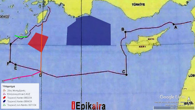 Σκηνικό έντασης: Ο «πόλεμος» των Navtex και η αποστολή τουρκικού στολίσκου κοντά στα 6 ν.μ. της Κάσου