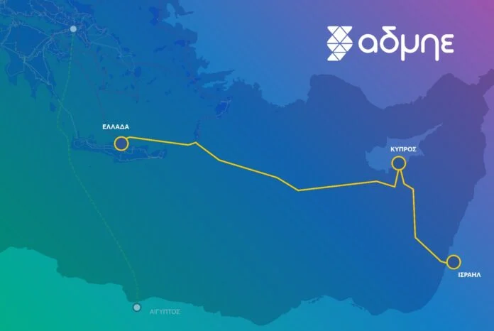 EURO ASIA INTERCONNECTOR ή GREAT SEA INTERCONNECTOR:  ΣΤΡΑΤΗΓΙΚΗ ΑΝΑΓΚΗ ή ΑΚΡΙΒΗ ΨΕΥΔΑΙΣΘΗΣΗ ?