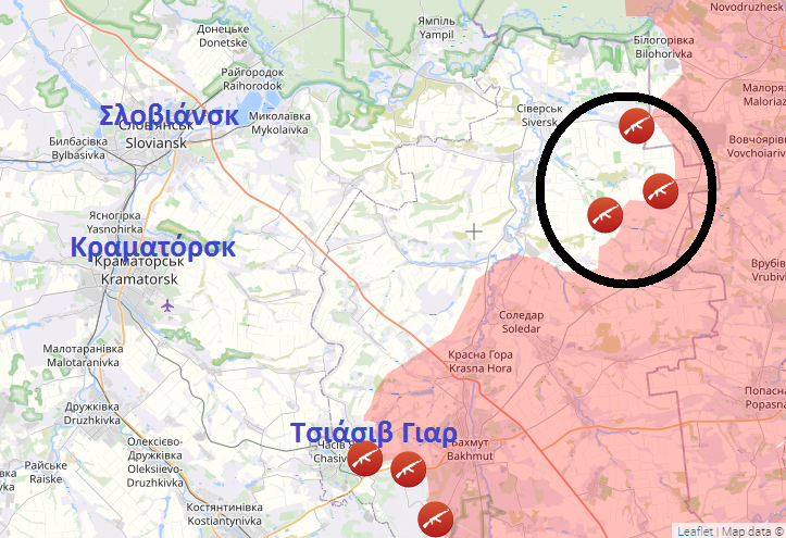 Πόλεμος στην Ουκρανία: Ρωσικά στρατεύματα κατέλαβαν δύο χωριά στην περιφέρεια Ντονέτσκ