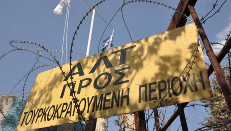 Κυπριακό: Ομελέτα χωρίς να σπάσουμε αυγά δεν γίνεται